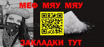mix Берёзовский