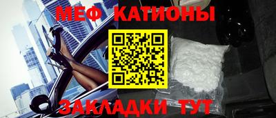 стаф Бугуруслан