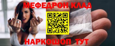 стаф Бугуруслан