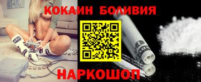 МДПВ Беслан