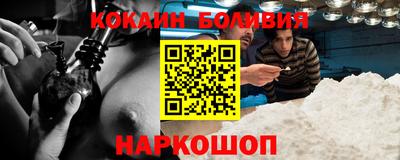 стаф Бугуруслан