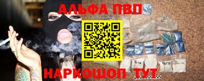 экстази Бузулук