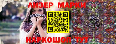 mix Берёзовский