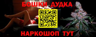 кокаин VHQ Будённовск
