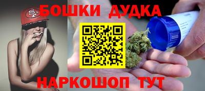 меф VHQ Бийск