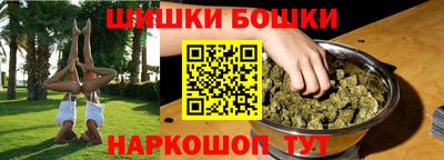 mix Берёзовский