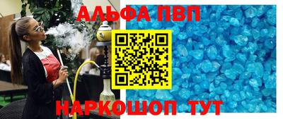 МДПВ Беслан