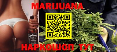 экстази Бузулук