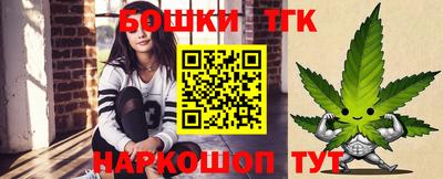 стаф Бугуруслан
