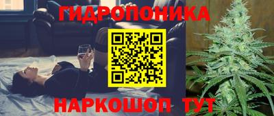 меф VHQ Бийск