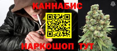 экстази Бузулук