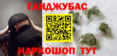 МДПВ Беслан