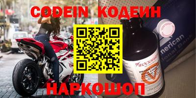 МДПВ Беслан