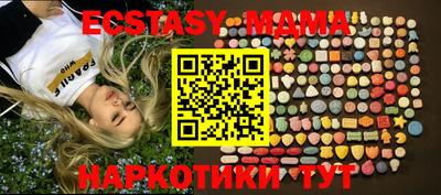 МДПВ Беслан