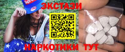 стаф Бугуруслан