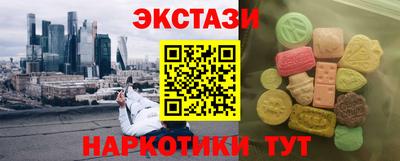 mix Берёзовский