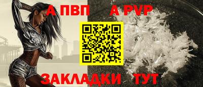 mix Берёзовский