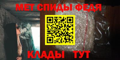 МДПВ Беслан