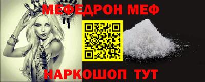 МДПВ Беслан
