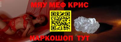 mix Берёзовский