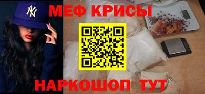 МДПВ Беслан