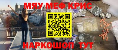 МДПВ Беслан